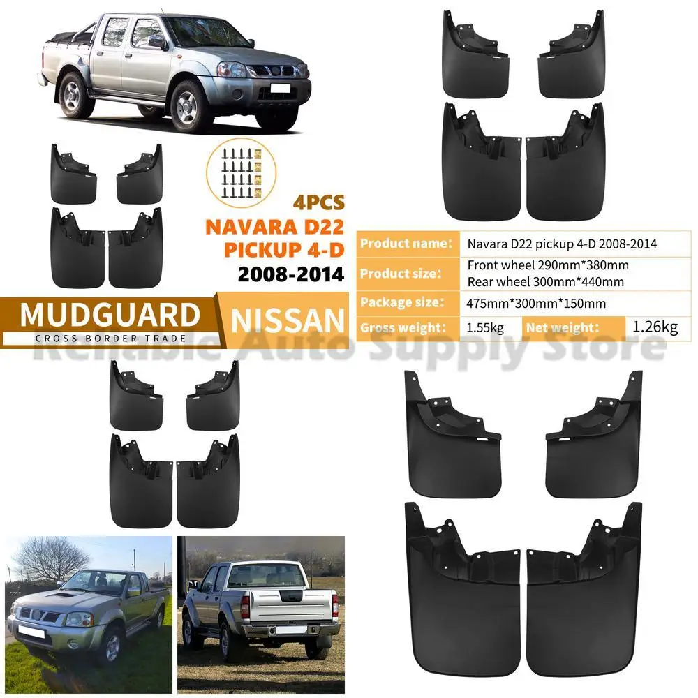 

For Nissan Navara D22 P300 Pickup 4D 2008-2014 Mud Flaps Fender Trim Wholesale Fast Shipping Premium Quality Durable Design