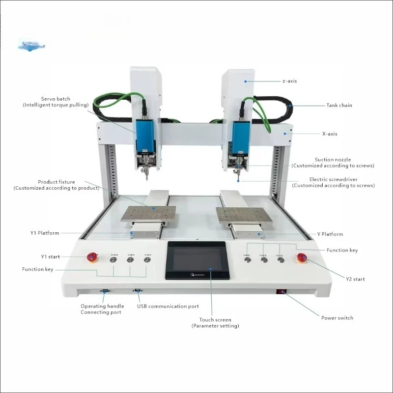 Servo Batch Dual Station Locking Screw Driver Tightening Machine High Efficiency Automatic Locking Screw Machine