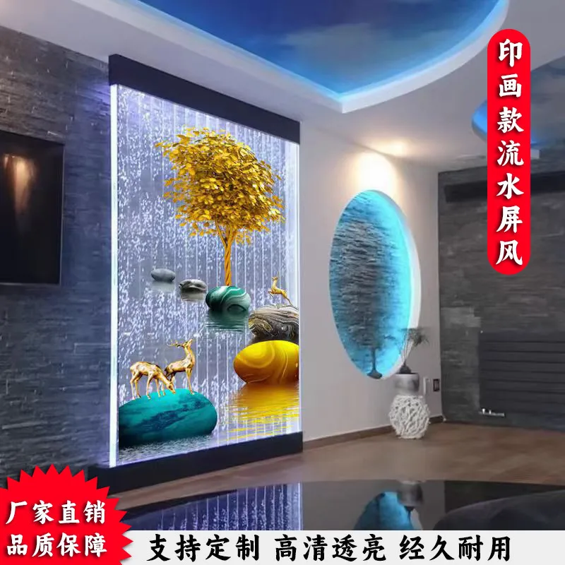 

Custom. [Transparent] Curtain Wall Screen Hallway Partition Background Wall Can Be Customized Factory Direct Sale