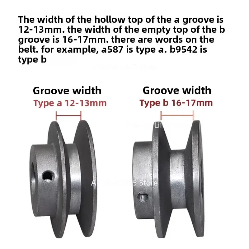 

Применимо к шестеренчатому редуктору двигателя с одним пазом типа A, приводному колесу генератора, треугольному приводному колесу.