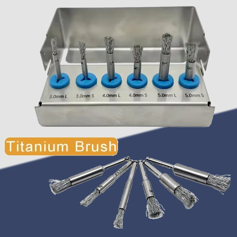 

Высокоскоростная щетка для зубных имплантатов из стали 420, очиститель 300-1000 об/мин для титановых светильников, прочный инструмент