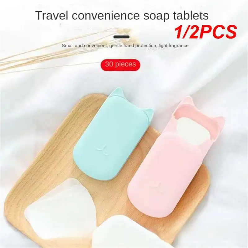 1/2PCS Soap Tablets Sliding Cover Design Soluble In Water Camping And Hiking Trips Portable Soap Paper Bathroom Supplies