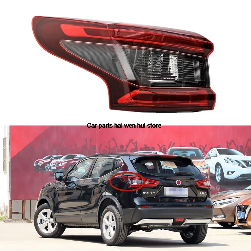 

For Nissan Qashqai 2019 2020 2021 2022 Car Accessories LED Rear Outside taillight assembly Brakel lamp Parking Lights Rear lamp