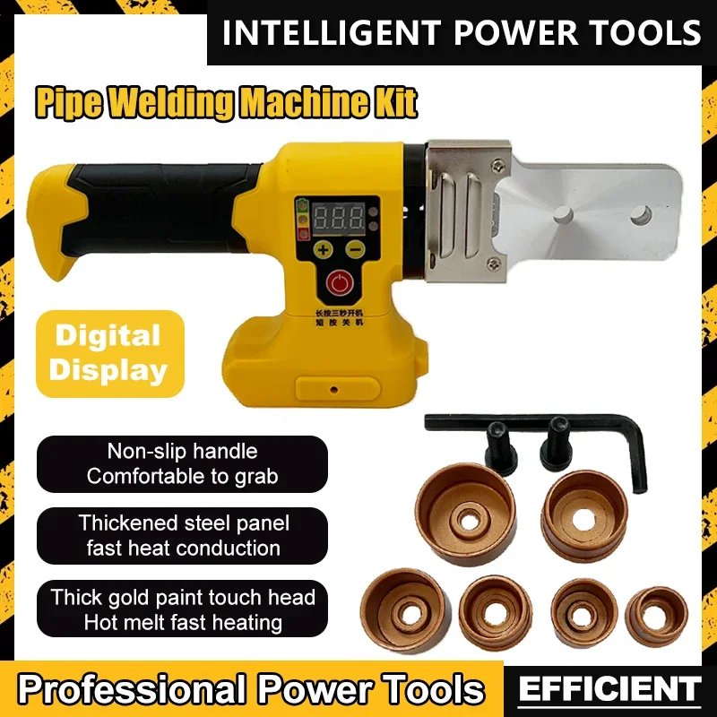 

Подходит для Dewalt 2026 без батареи, электрический сварочный аппарат для труб, беспроводной термофиксатор, паяльник PPR PE, пластиковая трубка, полипропилен, нагрев, термоплавкий