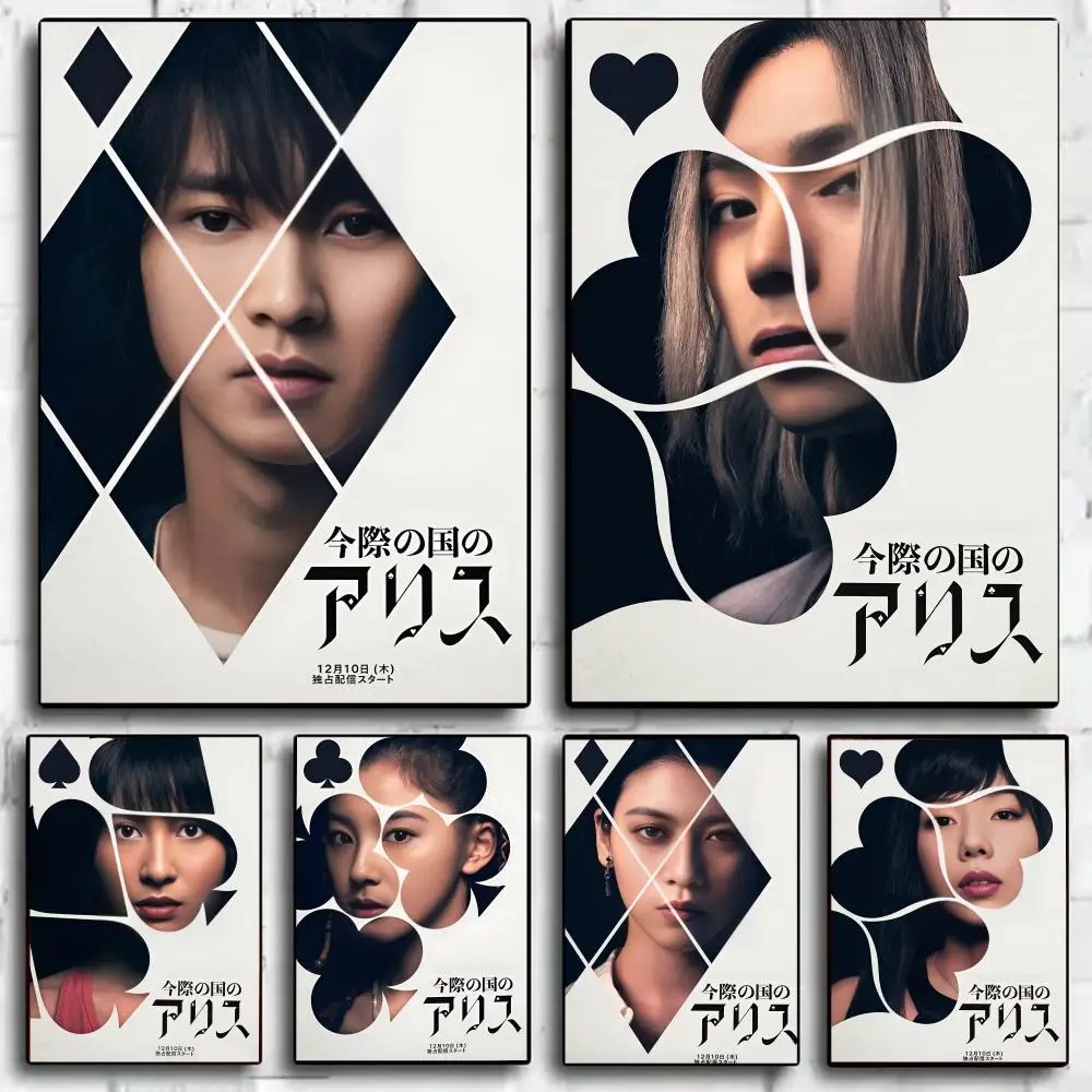 

TV A-Alice In Borderland Painting Calligraphy Canvas Posters Wallart for Living Room Painting Decoration Room Decor Wall Decor