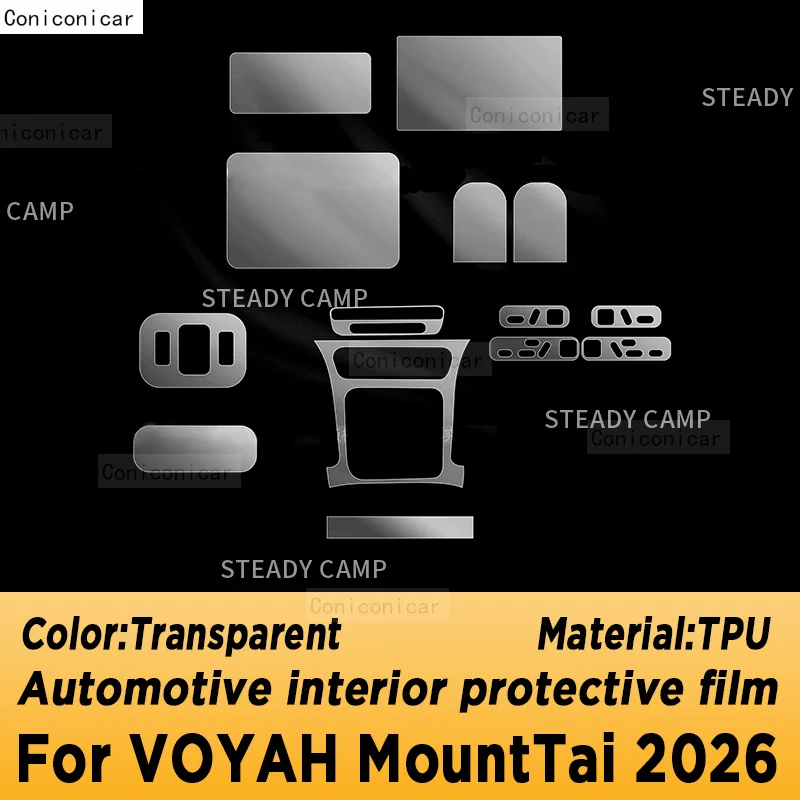 For VOYAH Mount Tai 2026 Panel Dashboard Navigation Automotive Interior Protective Film TPU Anti-Scratch Sticker