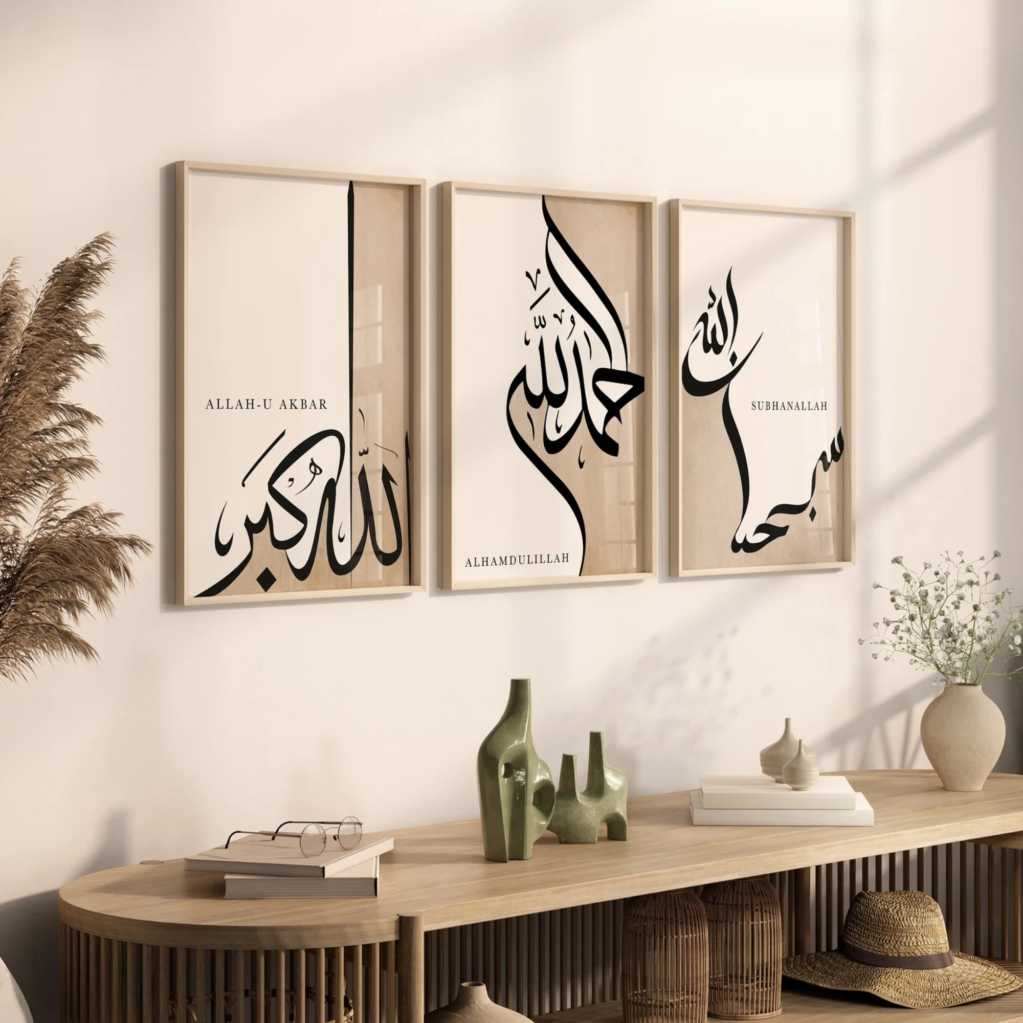 Islamic Poster Set Dhikr Arabic Calligraphy Wall Art Print Canvas Painting Poster Picture For Living Room,Bedroom Home Decor