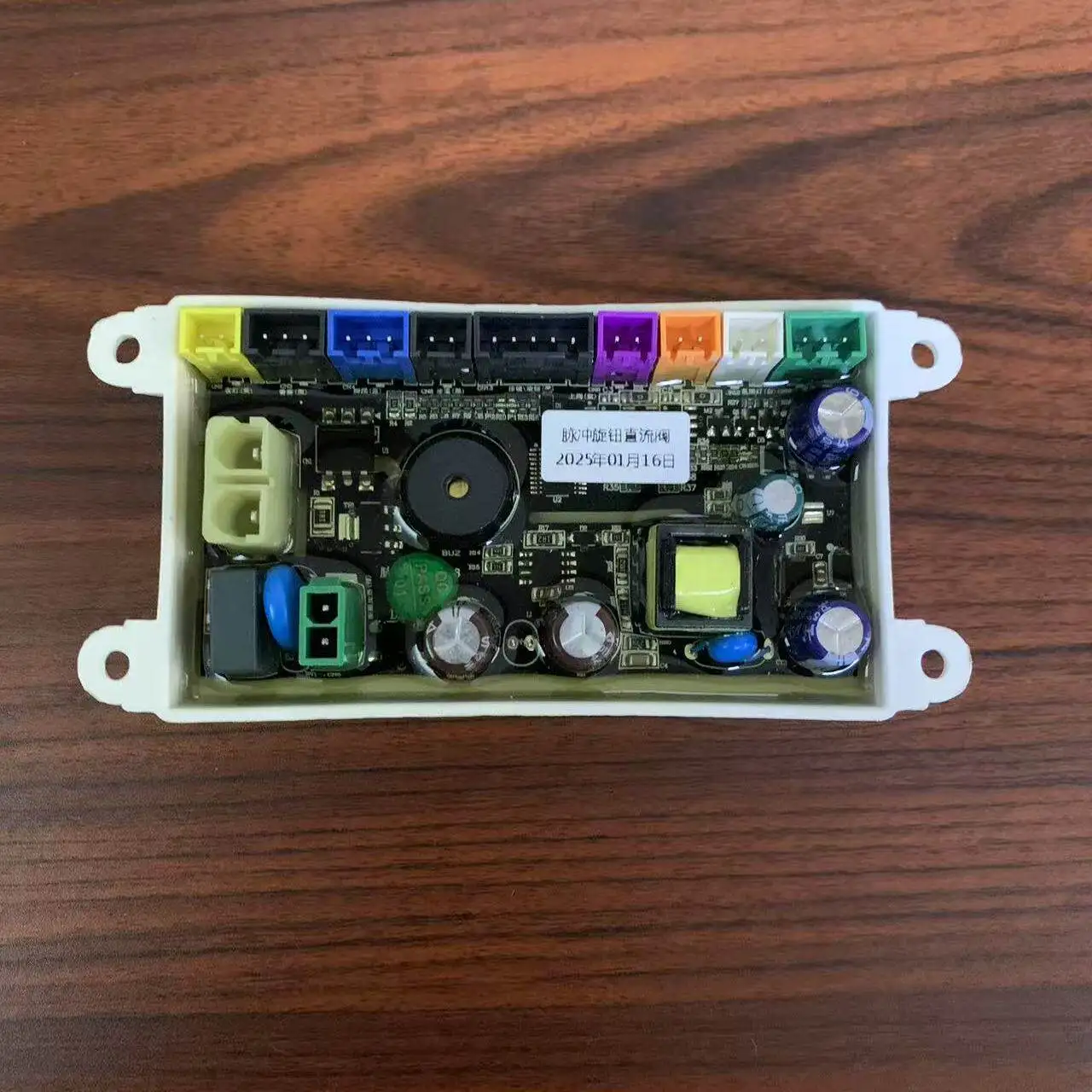 For All Kinds of Light Smart Toilet Semi-automatic Toilet Simple Smart Toilet Main Board Control Board Maintenance Accessories