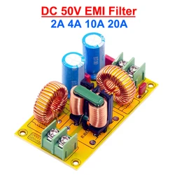 2A 4A 10A 20A DC50V Filter EMI electromagnetic interference Filter EMC FCC high frequency power Filtering