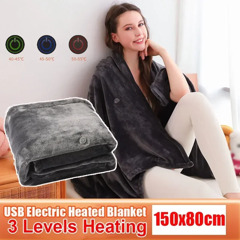 150x80cm USB Electric Heated Blanket 3 Heating Levels Body Warmer Blanket Portable Flannel Velvet Blanket for Household Office