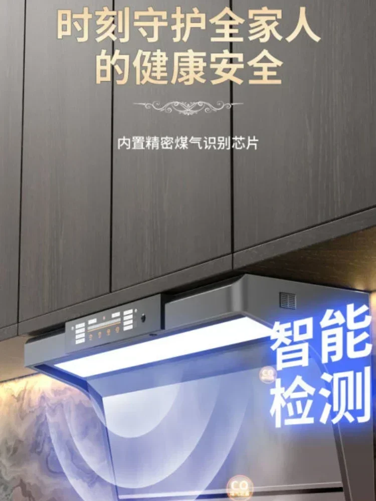 High Suction Top Side Double Range Hood Home Kitchen Cooking Pots and Pans and Range Hoods Kichen Range Hood Hoods.Range Hoods