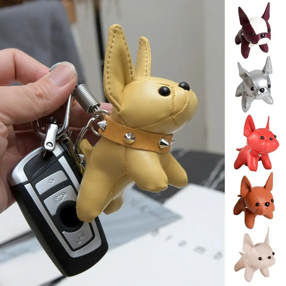 PU 가죽 펑크 프렌치 불독 가방 참 장식 통통한 디자인 만화 스타일 PU 가죽 강아지 정교한 공예 귀여운 키체인 ﻿