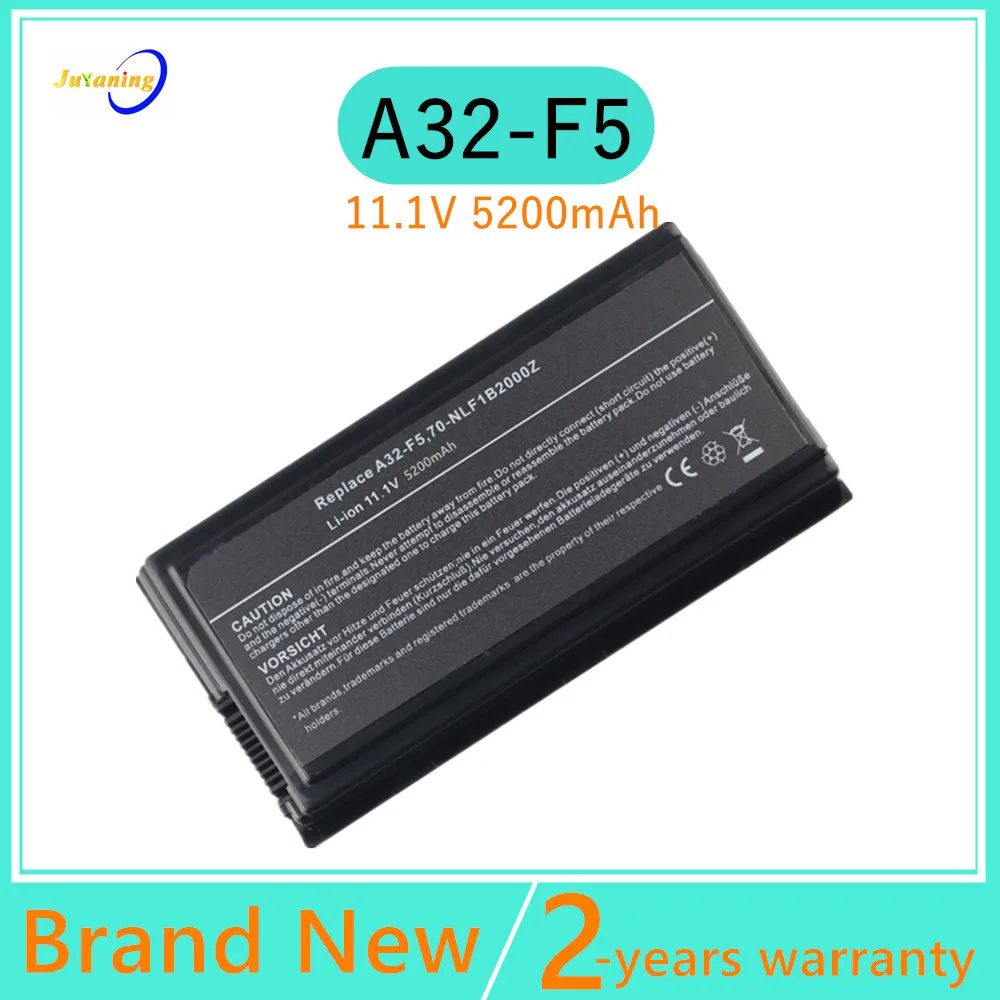 

A32-F5 Laptop battery for Asus F5 F5N F5R F5Sr F5V X50V F5VI F5VL F5RI F5SL F5C F5GL F5Z X50C X50M X50N X50R X50RL X50