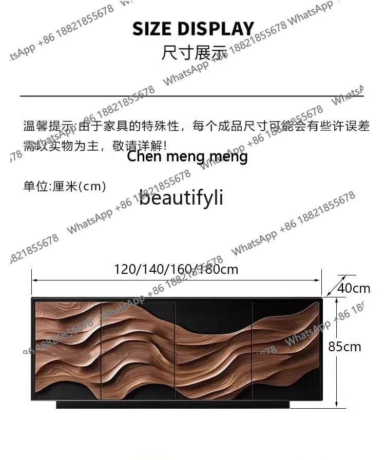 Modern entrance cabinet, wabi-sabi wind solid wood entry, hall integrated locker against the wall, storage side cabinet  H