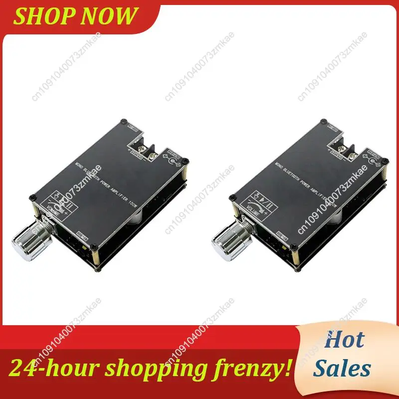 Daily Sale 2X New Z…