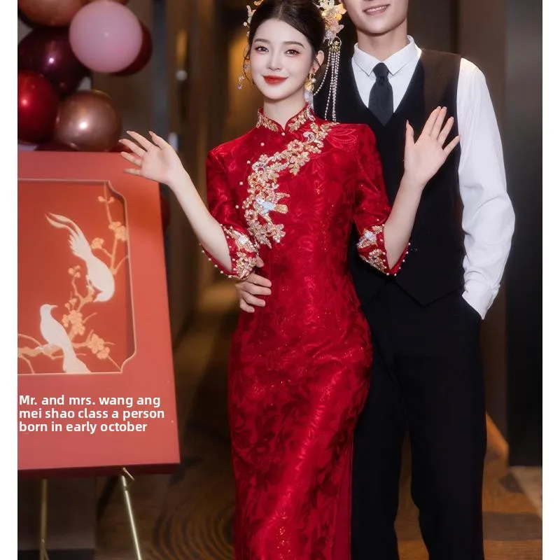 

Red Long Sve Qipao Wedding Dr Heavy Work Embroidery Suit for Bride omsmen And Guests Traditional Chinese Wedding Cos...