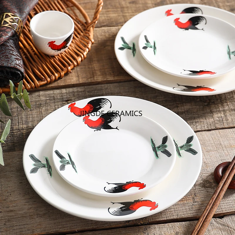 Ceramic Circular Plate Rooster Pattern Self-service Plate Restaurant Bone Plate Chinese Style Kitchen Utensils Stir Fry Dish