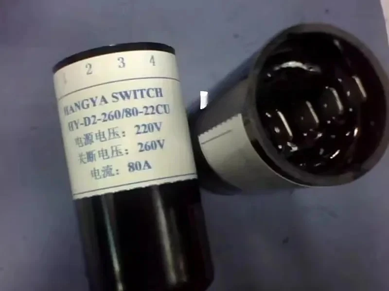 

Centrifugal switch HY-D2-260/80-22CU HY-D2-165/40-22C