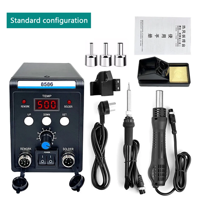 8586 Type Air Gun Soldering Iron 2-In-1 Panel High-Power Desoldering Station Mobile Phone Repair Hot Air Station