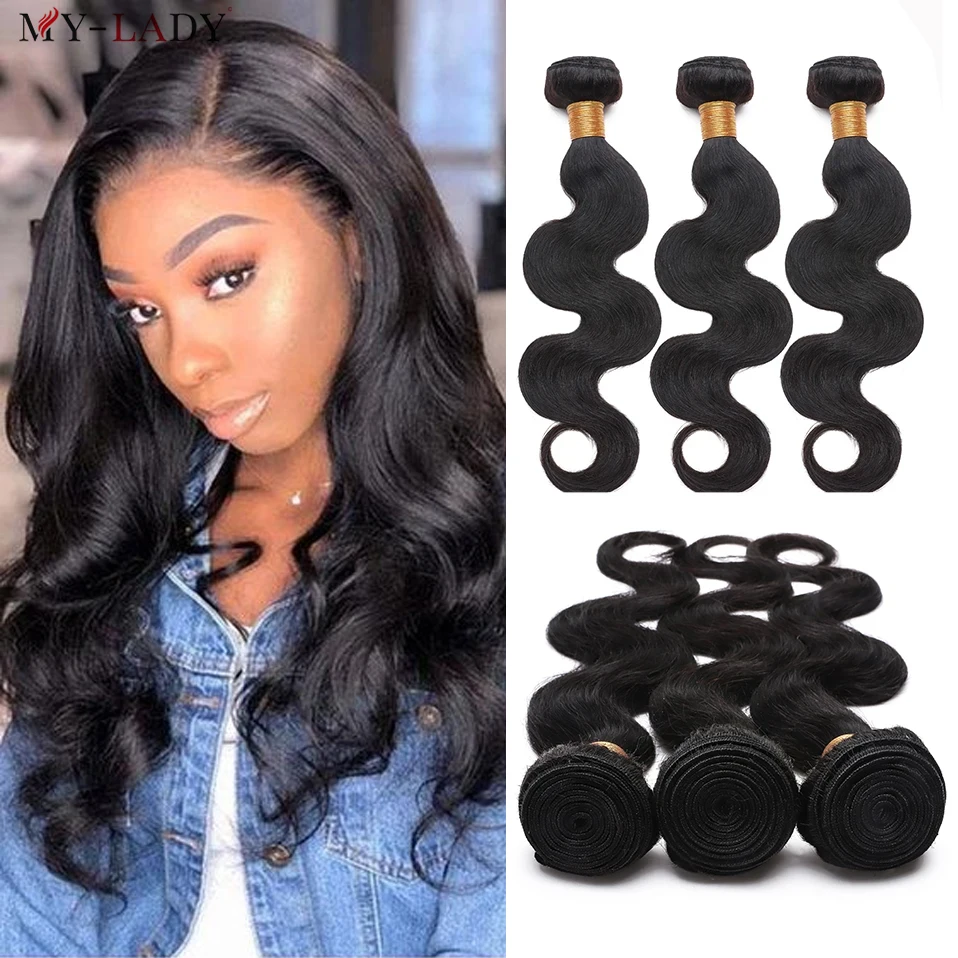 MY-LADY 1/3 PCS 8-30" Human Hair Body Wave Bundles Can Dyed Permed Natural Black Remy Hair Extensions Hair for Women Accessories