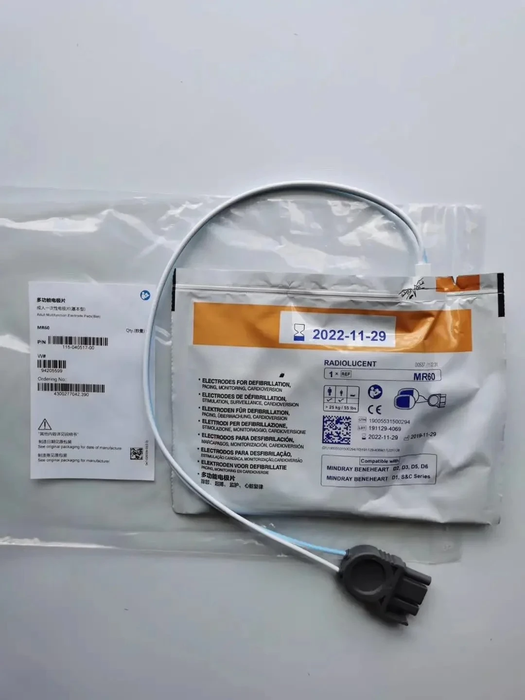 Électrodes d'origine D1D2D3D5D6 MR60