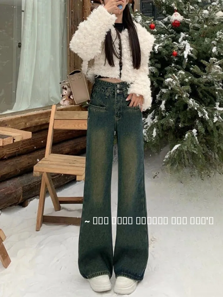 

High Waist Wide Leg Jeans Women's Slim Fit Denim Pants Spring New Style Pear Shape plus Size Loose Comfortable Trousers