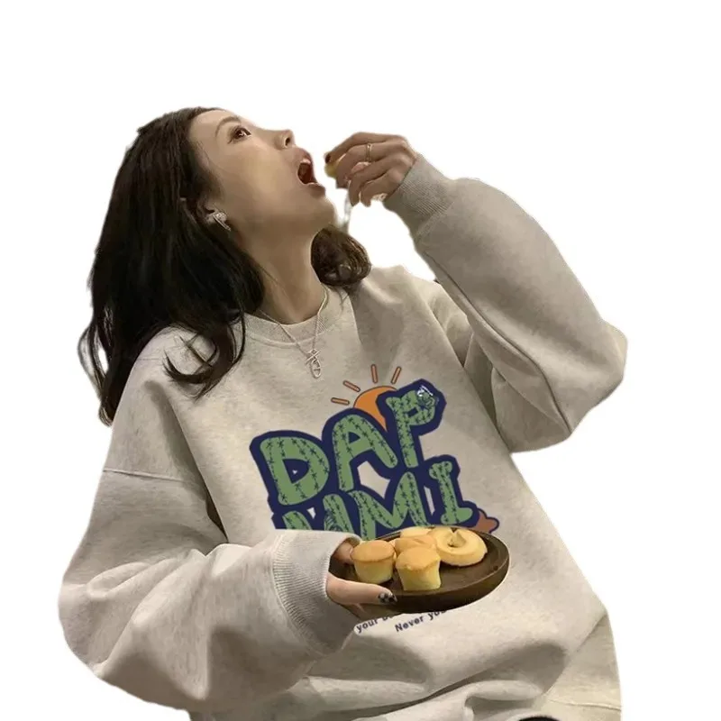 Sudaderas recortadas para mujer, ropa de los años 2000, fibra gris Y2K, letras de longitud media, contraste a juego, Jacquard de rizo francés