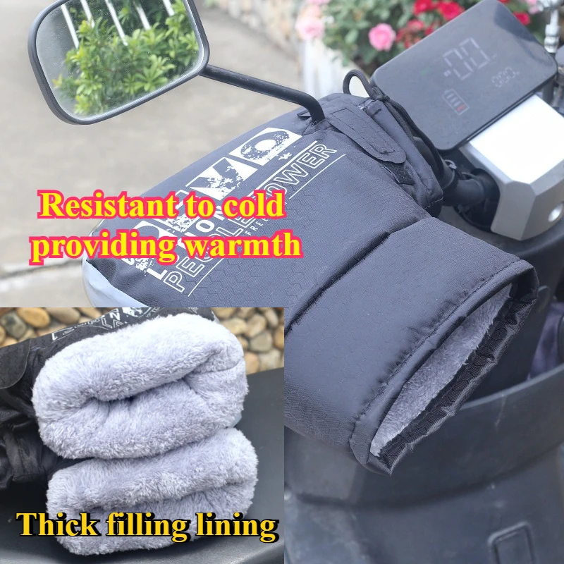 

Чехол на руль мотоцикла, 1 пара зимних термоперчаток, водонепроницаемые наручники, ветрозащитные, теплые, с утолщенной светоотражающей полосой