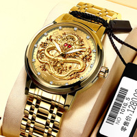 FNGEEN Top Luxury Fashion Men's Watches Quartz Dragon Pattern Luminous Gold Color Stainless Steel Band Classics Men Watch