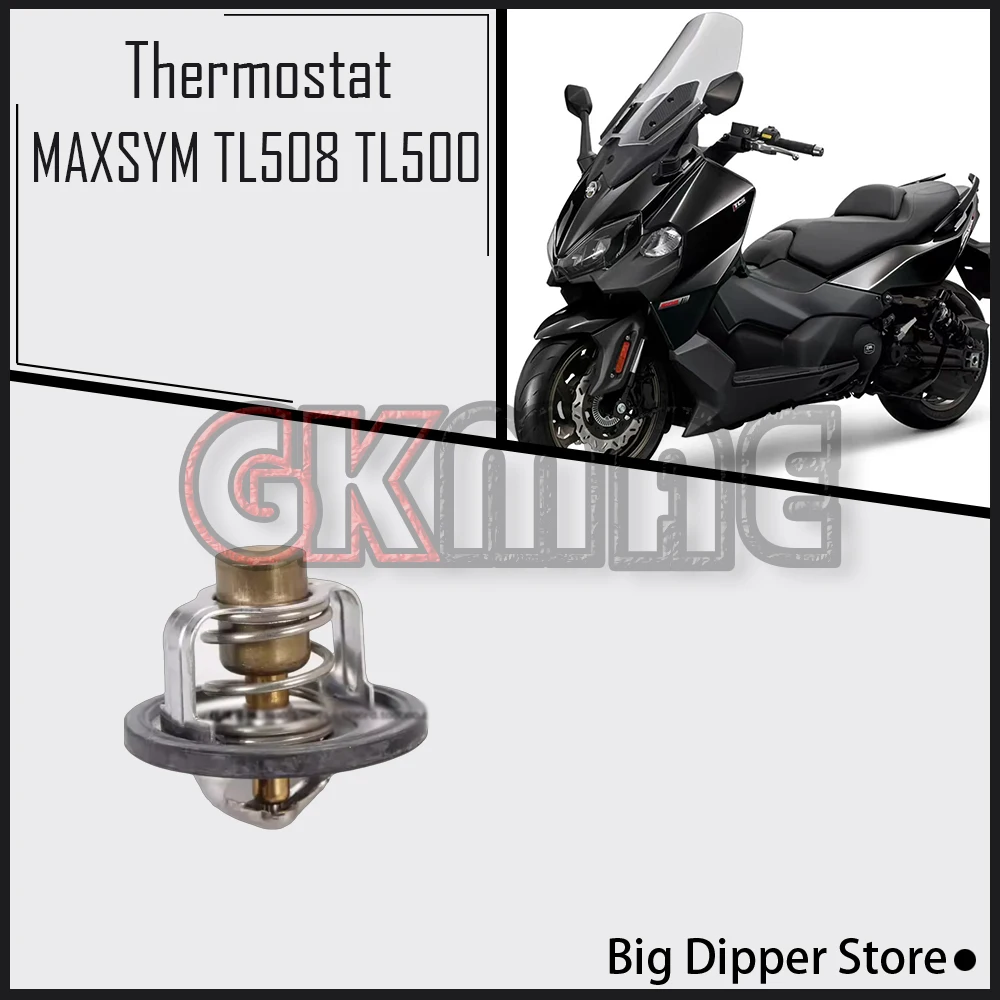 For SYM MAXSYM TL508 TL500 500TL 508TL Motorcycle Original Thermostat