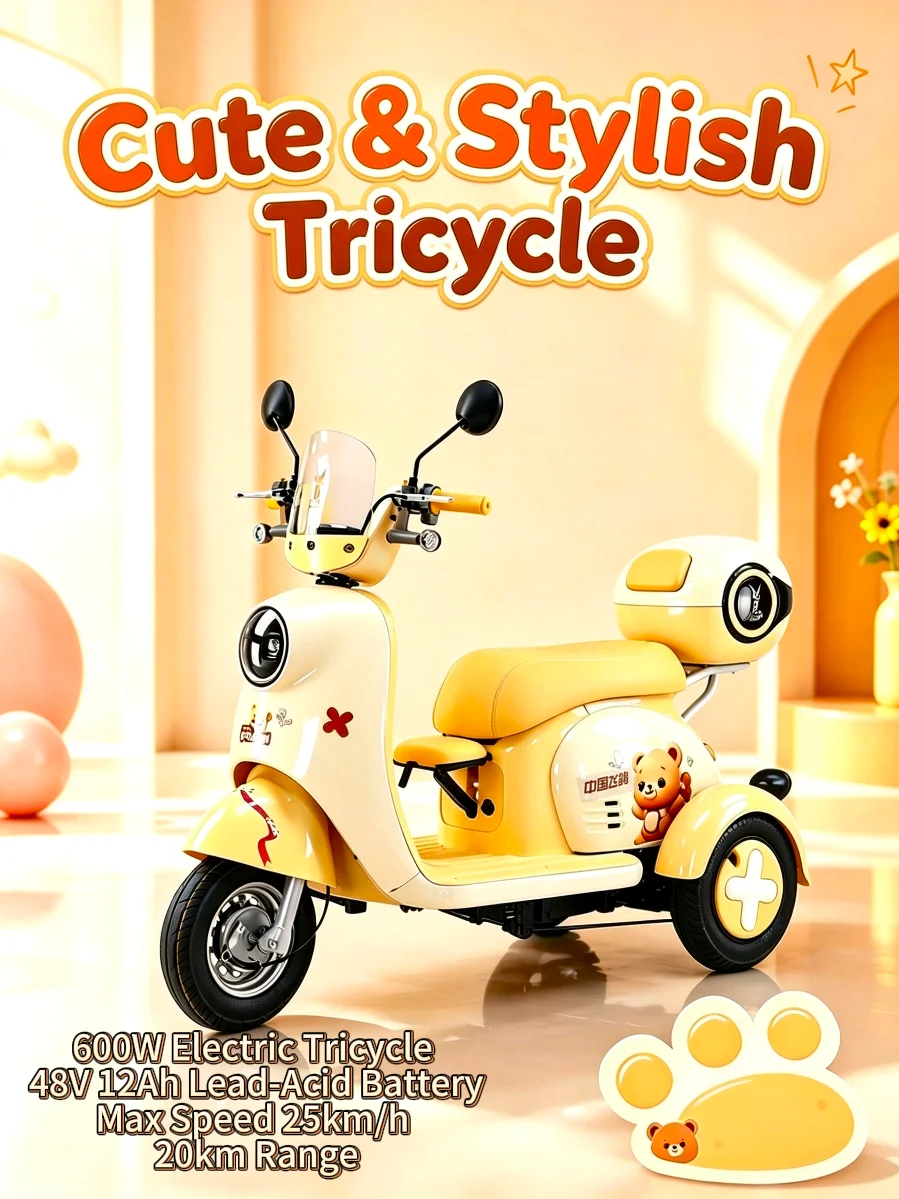 600W Electric Tricycle 48V 12Ah Lead‑Acid Battery Max Speed 25km/h 20km Range Small Household Electric Scooter