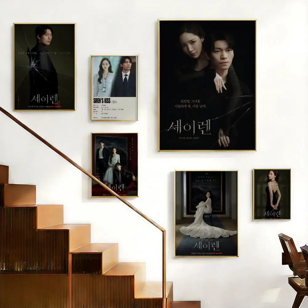 Gothic Movie Siren's Kiss Poster HD Self-Adhesive No Residue After Removal Ideal for All Kinds of Wall Decor