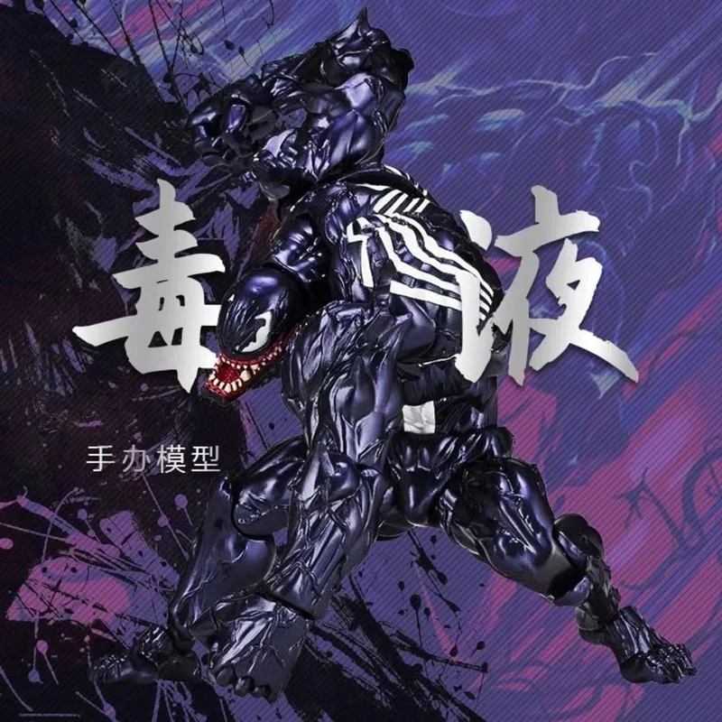 

Удивительная коллекционная фигурка Yamaguchi Venom Carnage, Человек-паук, легенды, подвижное лицо, статуя, модель куклы, детская игрушка