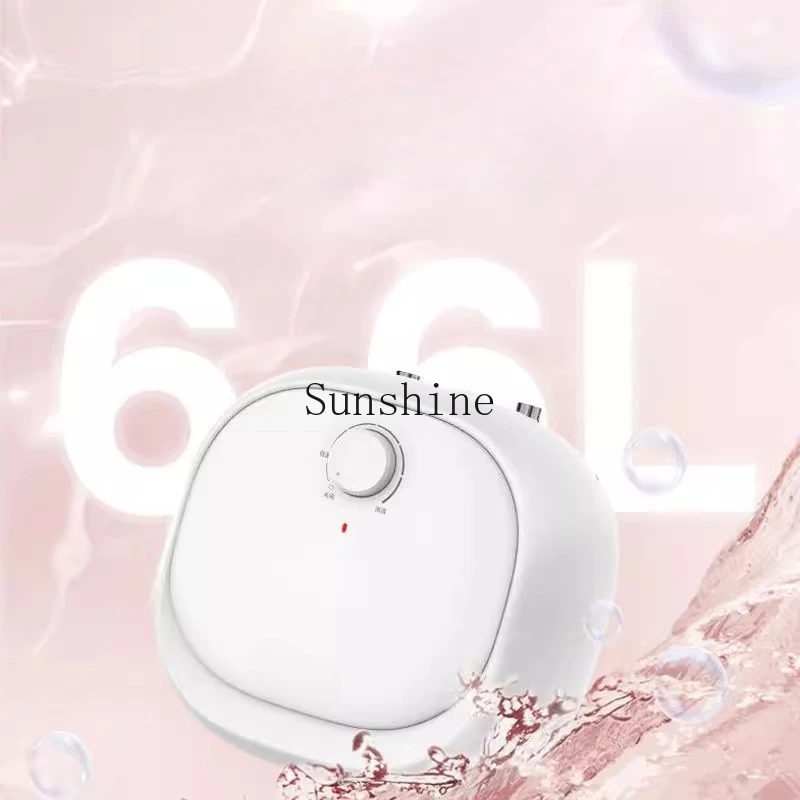 

6.6L liter kitchen treasure electric water heater small mini quick heating household undercounter durable and simple