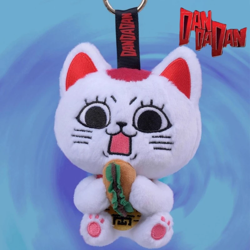 جديد حقيقي DANDADAN كوزبي تاكاسو بابا صندوق أعمى أفخم المفاتيح لطيف أنيمي Maneki-Neko حزام هالوين محظوظ القط هدية