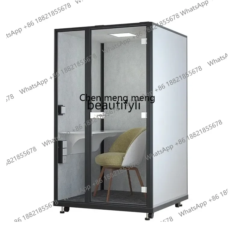 Z189  Single soundproof room household small silent phone booth recording studio piano room pet cabin