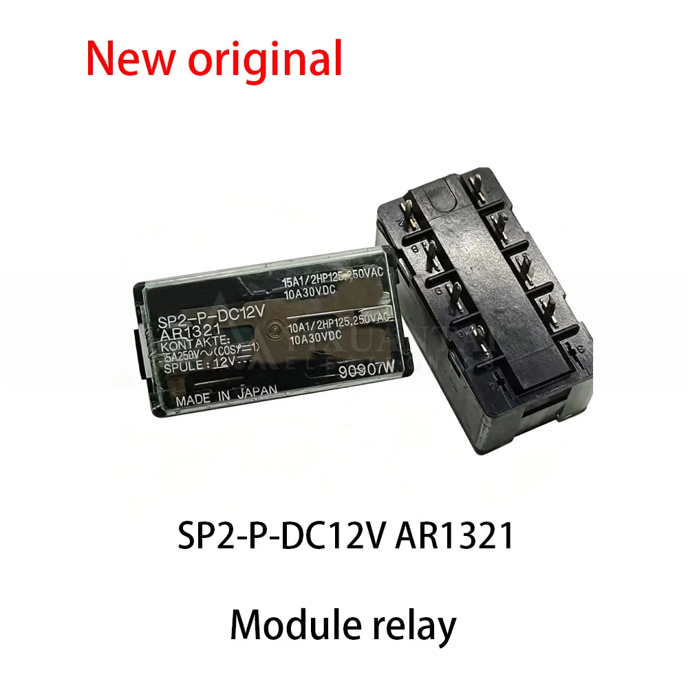 (5pcs) 100% New relay SP2-P-DC12V AR1321 Module relay