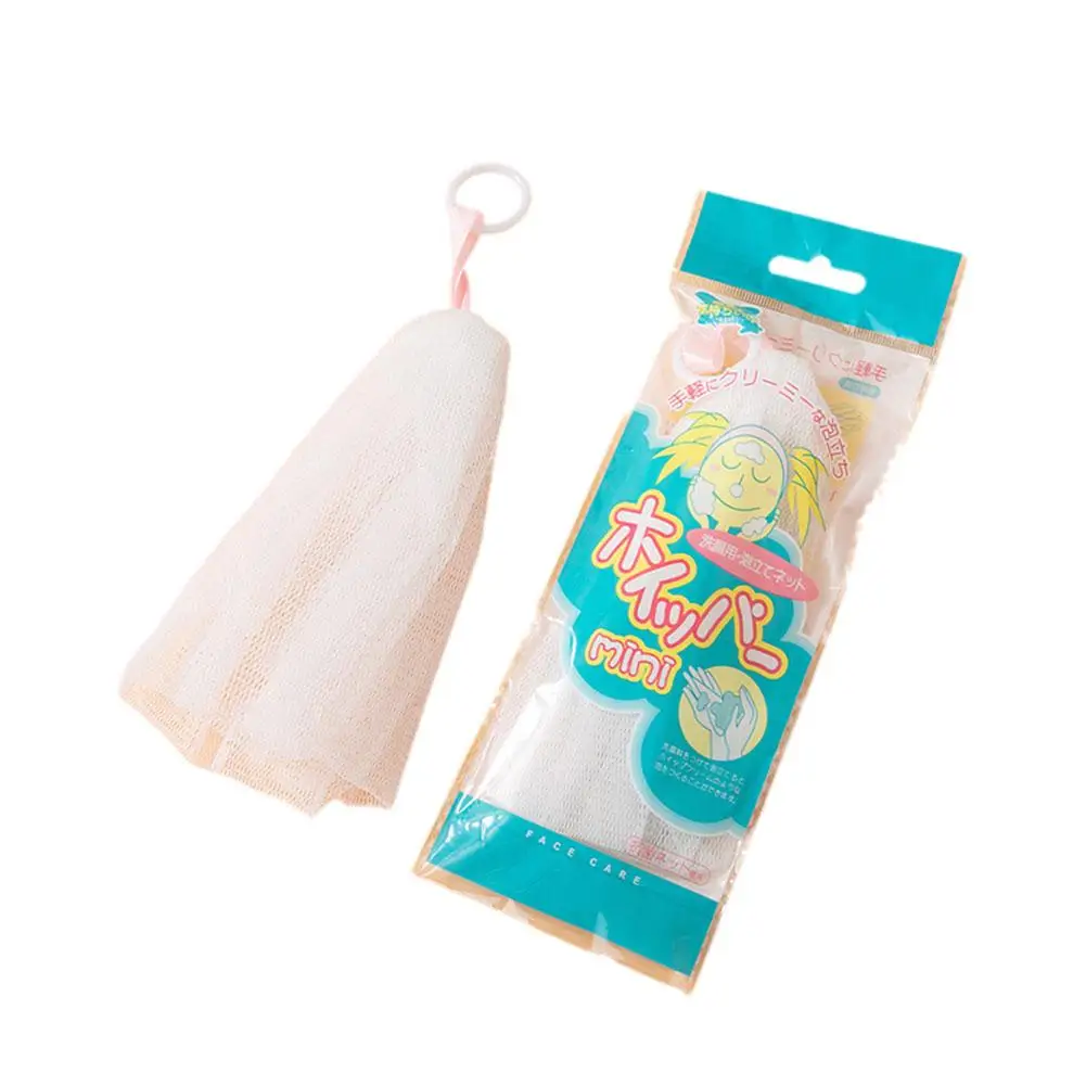 Limpiador Manual de jabón, Red de espuma, malla de ducha, lavado de burbujas, herramienta de baño, limpieza del cuerpo de la ampolla, Q8s9, 1 unidad