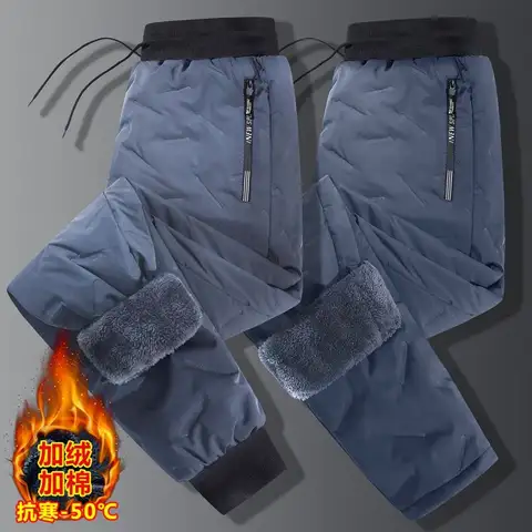 Fanke long Cotton Pants Silver Fox Velvet New Cotton Pants Men Wear Winter Velvet Thickened Outdoor Warm Cotton Pants