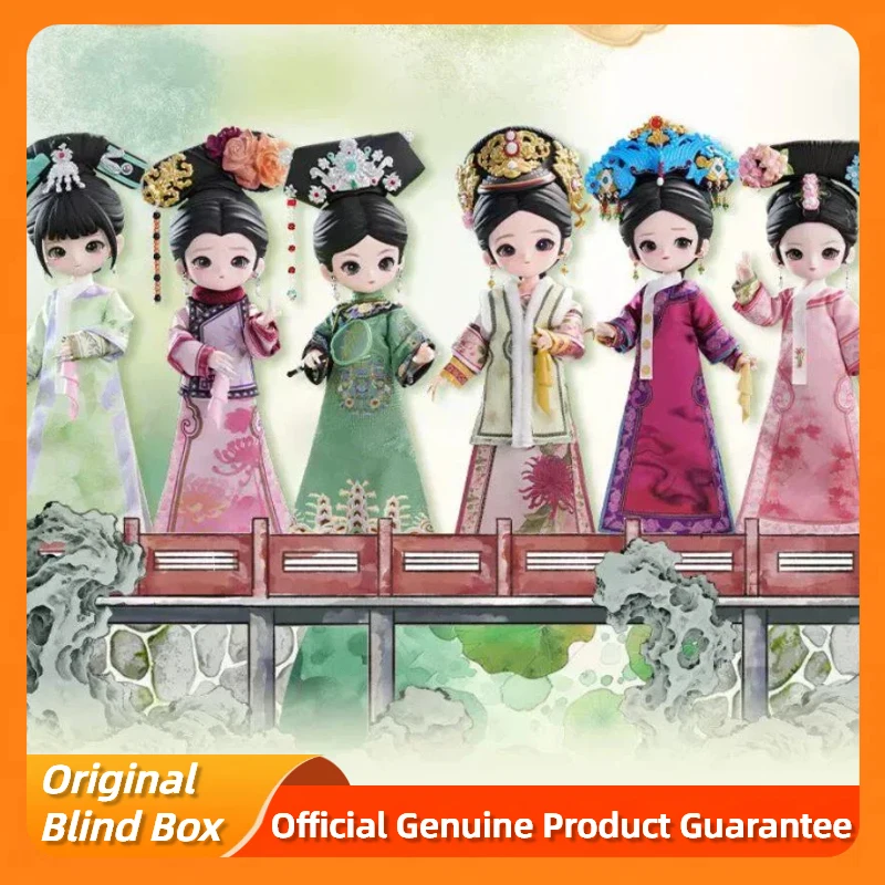 

Genuine Come4free Empresses In Palace Series Articulated Figure Bjd Blind Box Toys Desktop Trendy Toy The Legend Of Zhen Huan