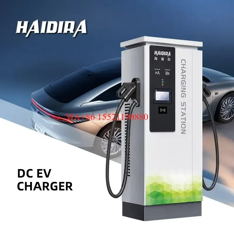 WMWMNU for HAIDIRA 120-400kW Outdoor Dual Gun EV Charging Station for Hot Regions and Harsh Environments