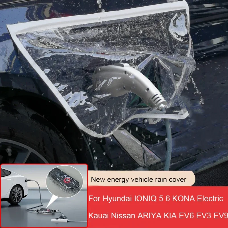 

Car Energy Charging Port Rainproof Cover Charging Guns Storage Bag For Hyundai IONIQ 5 6 KONA Electric Kauai Nissan ARIYA KIA EV