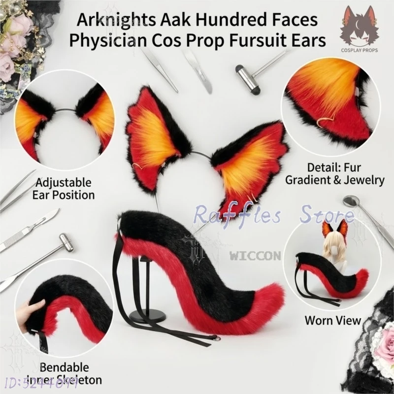 Arknights Aak, Doctor de Cien Caras, accesorio de cosplay, conjunto de orejas y cola para disfraz, diadema con orejas de gato, cola de gato, para Comic Con, juegos de rol, disfraces.