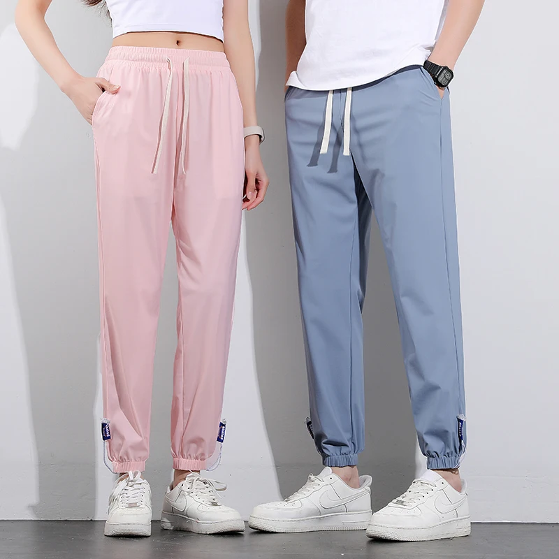 Quick-dry Classic Solid Color Jogging Pants Women Elastic Waist ice Silk Trousers Summer Breathable Straight Yoga Sports Pants