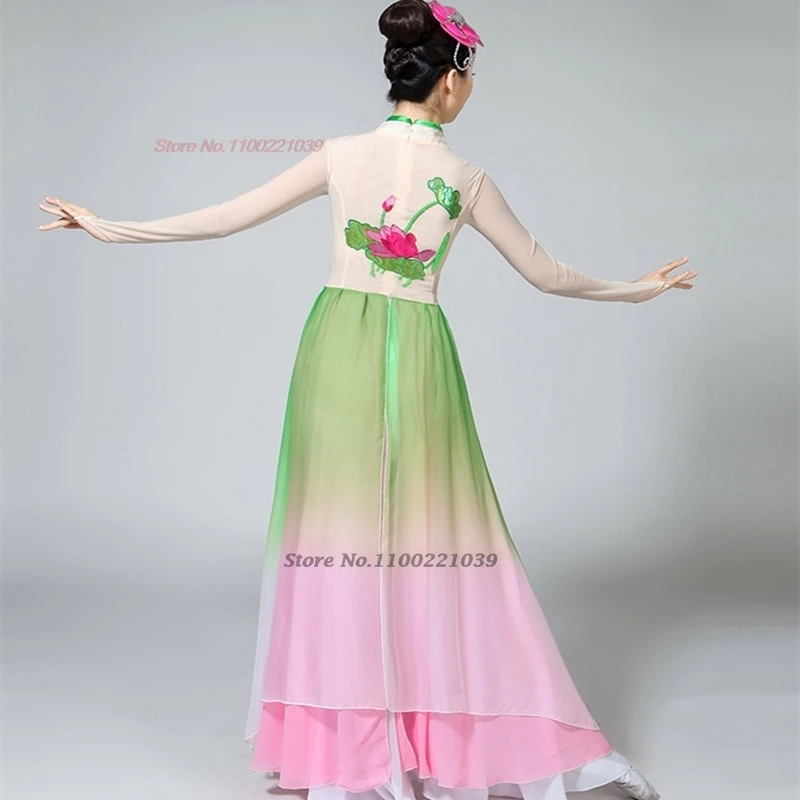 2025 chinese traditional dance costume gradient color hanfu tops+pants traditional stage performance dress ancient folk dance