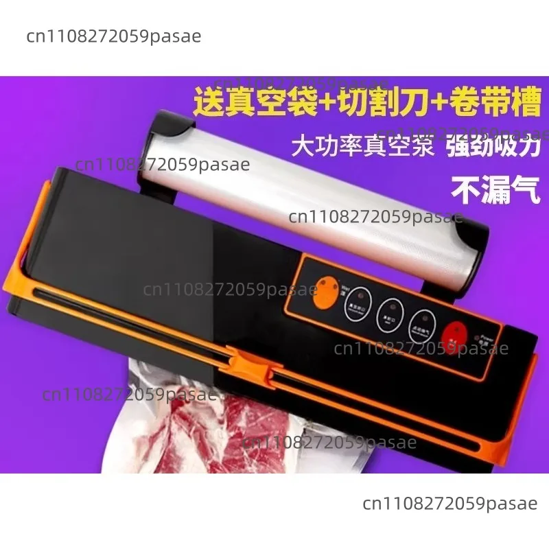 Cutting knife 32cm sealing wide roll bag fixing slot with wet and dry packaging vacuum sealing machine small household