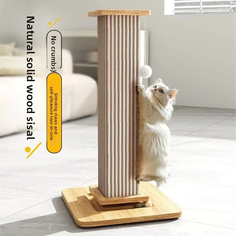 Jianma Cat Scratch Board, Wear-Resistant and Shavings Free, Vertical Cat Scratch Column, Cat Toy Integrated Cat Climbing Frame