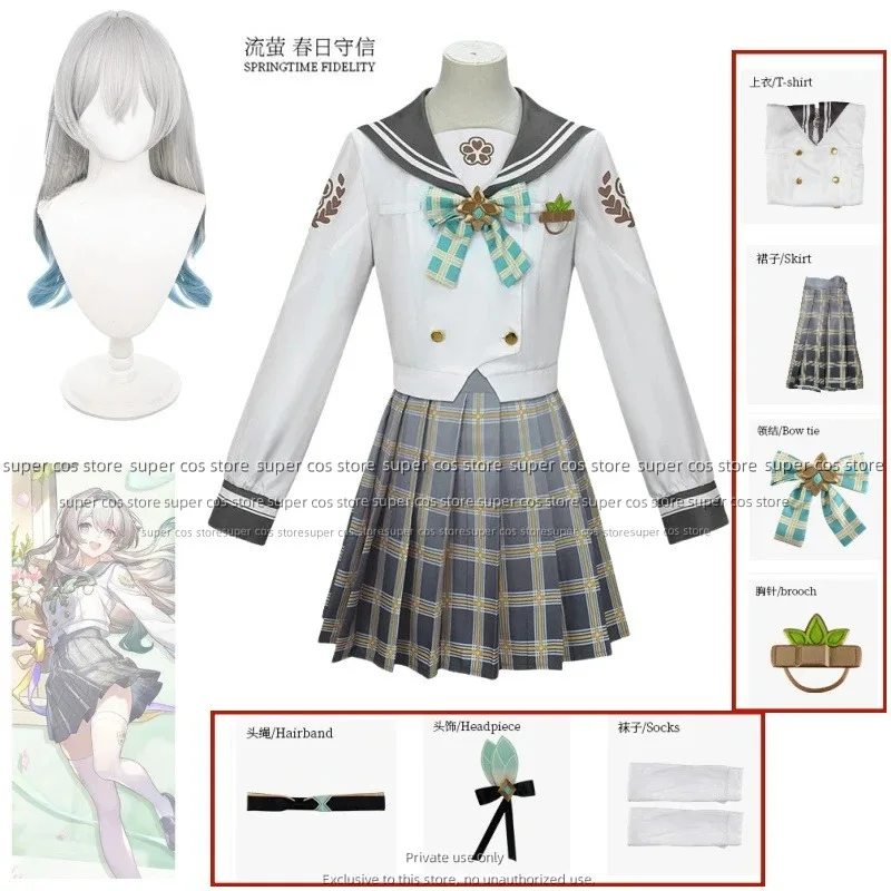 LQNewly Firefly Cosplay Game Honkai: Star Rail Cosplay Costume JK Dress Women Uniform Role Play Clothing Carnival Party 2025 New
