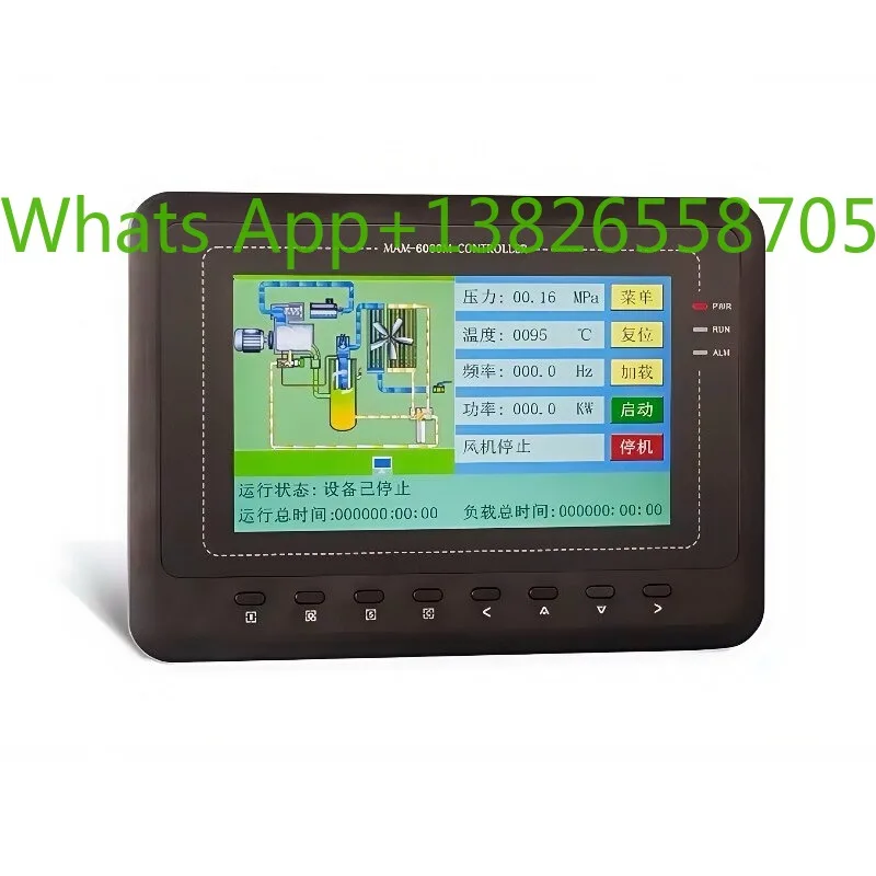 Air compressor controller MAM6080M frequency conversion energy-saving compressor panel operation display main control PLC