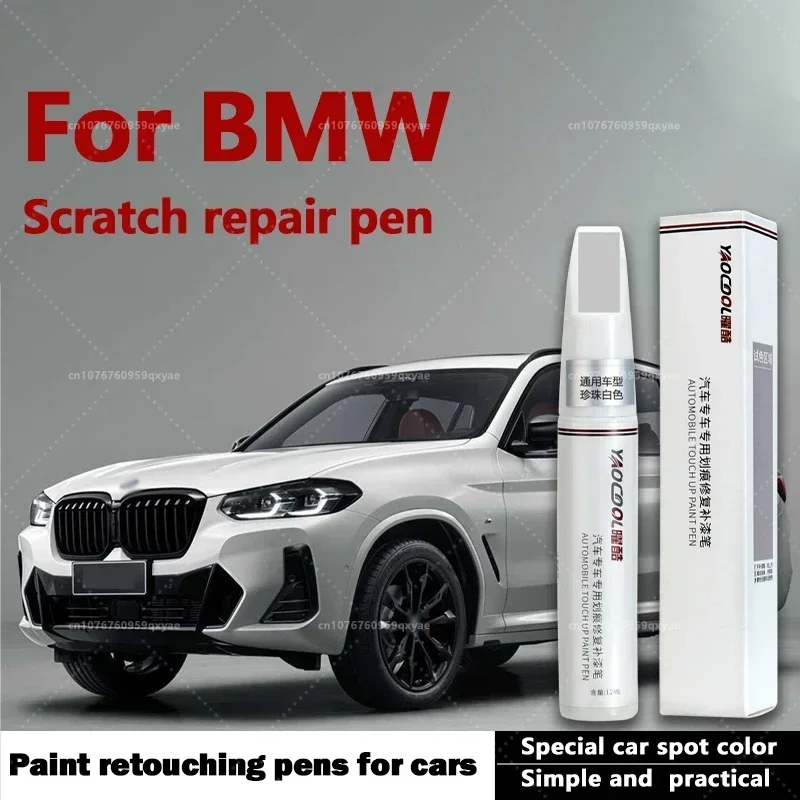 

For BMW Car Paint Repair Pen X1x2x3x5 1, 2, 3, 4, 5 Mineral White Mountain White Clear Paint Pen Paint Repair Kit Carbon Black